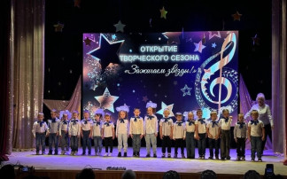 ЗАЖИГАЕМ ЗВЕЗДЫ! ЗАЖИГАЕМ ЗВЕЗДЫ!.