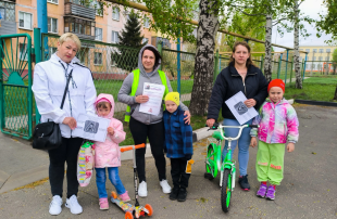 РОДИТЕЛЬСКИЙ ПАТРУЛЬ РОДИТЕЛЬСКИЙ ПАТРУЛЬ.