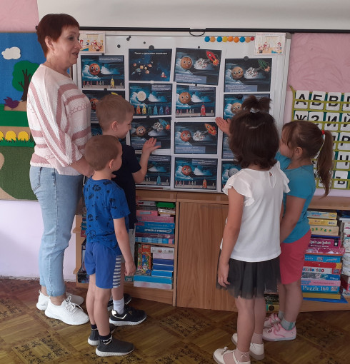 ПОЛЕТ К ДАЛЬНИМ ПЛАНЕТАМ ПОЛЕТ К ДАЛЬНИМ ПЛАНЕТАМ.